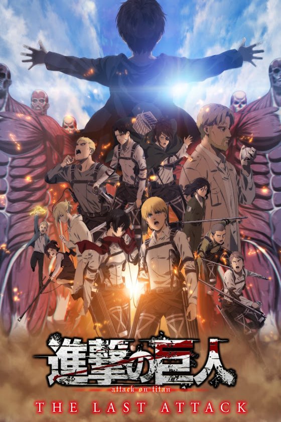 L'affiche originale du film Shingeki no Kyojin: The Last Attack en japonais