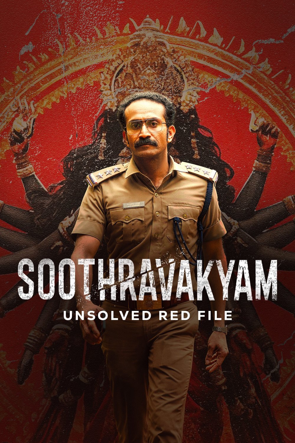 L'affiche du film Soothravakyam
