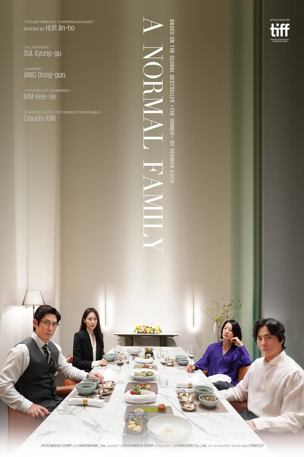 Poster of the movie Bo-tong-ui ga-jog [2023]