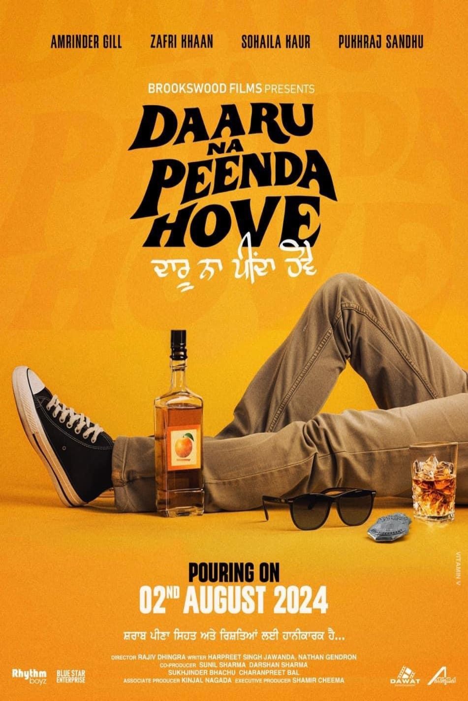 Punjabi poster of the movie Daaru Na Peenda Hove