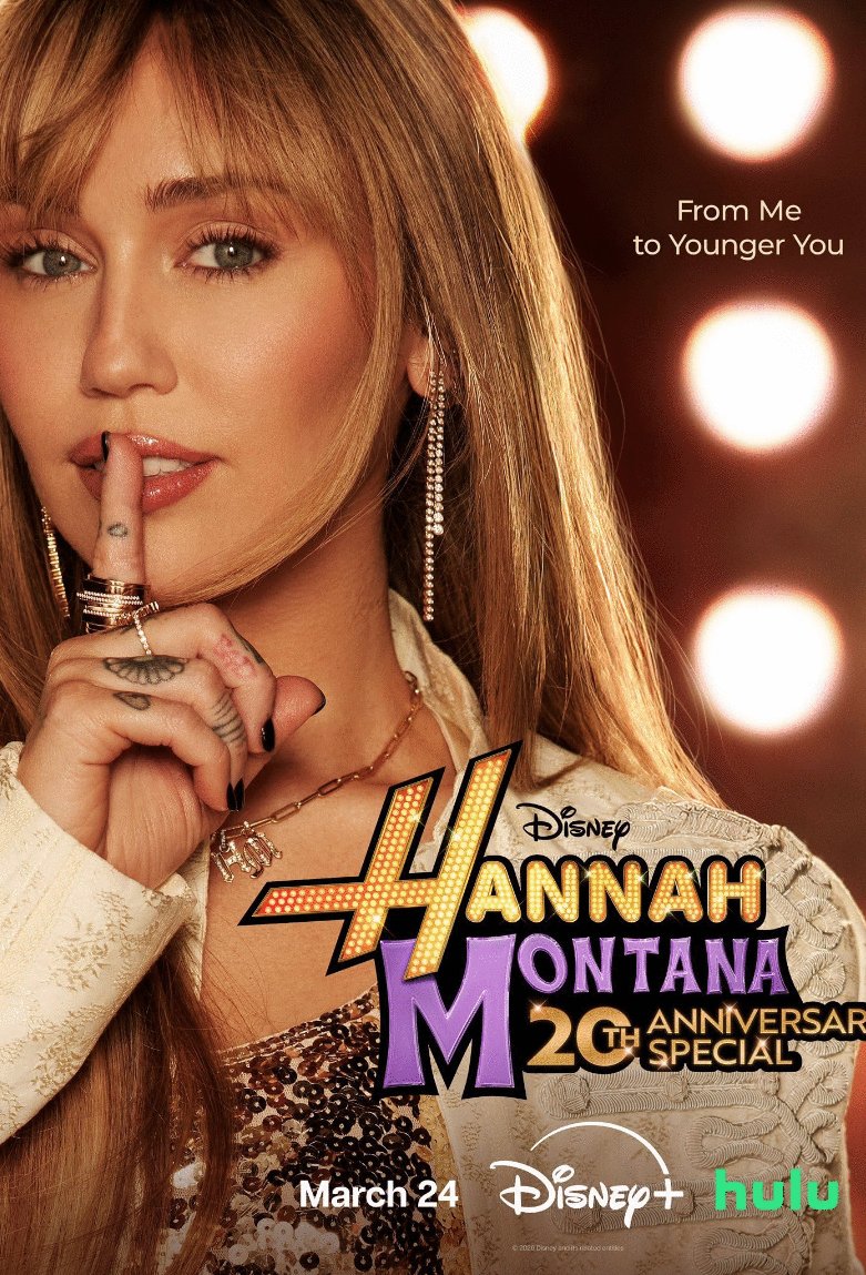 Poster of the movie Hannah Montana 20th Anniversary Special [2026]