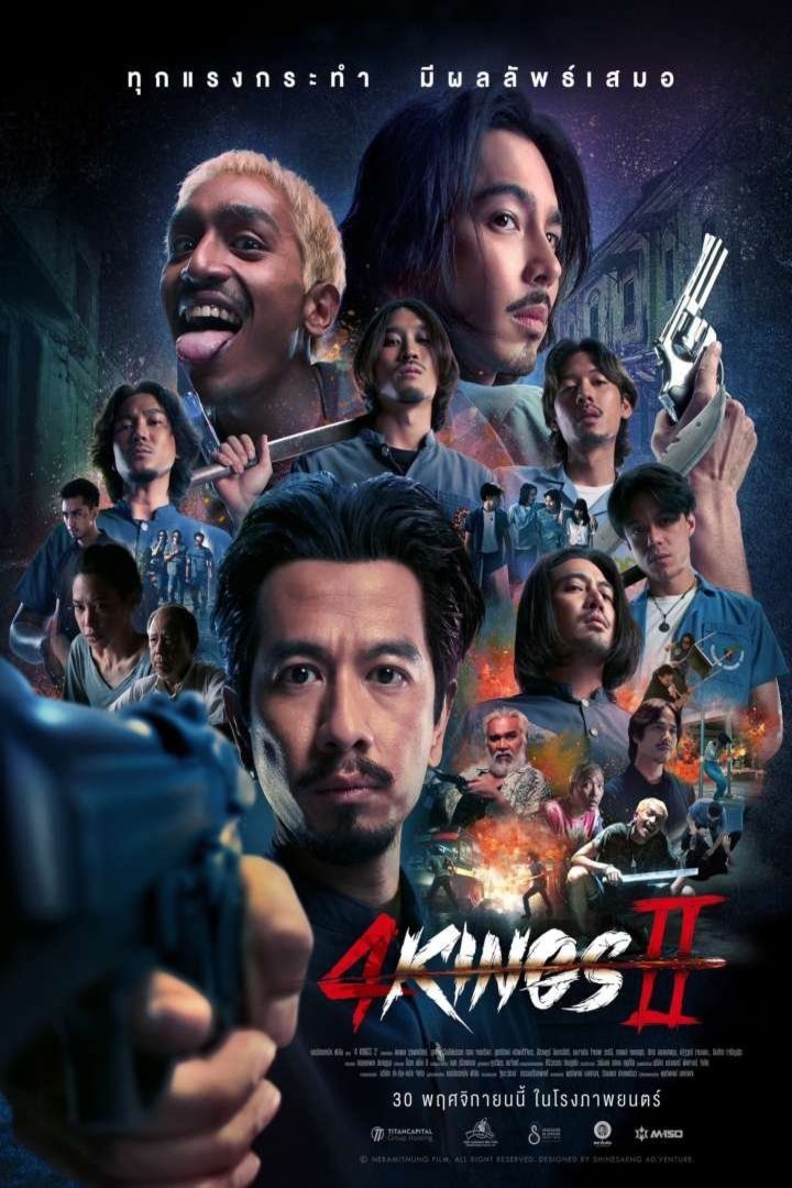 Thai poster of the movie 4 Kings 2