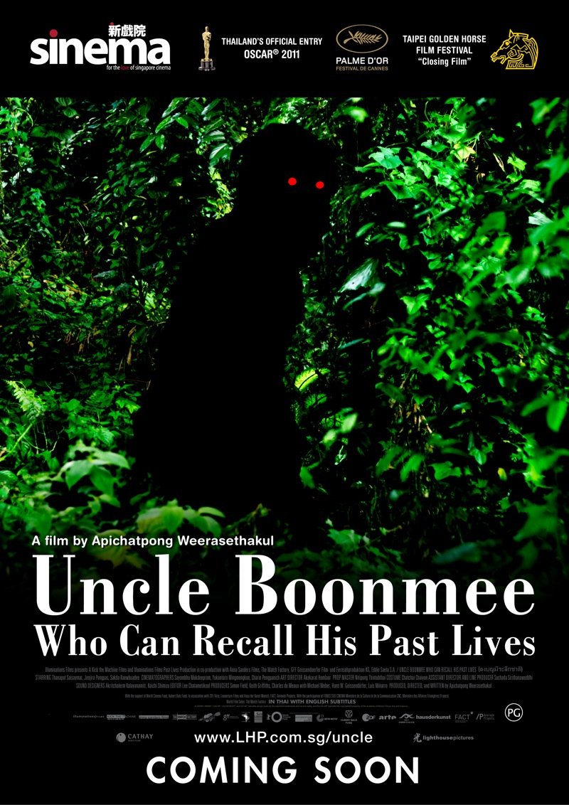 Poster of the movie Uncle Boonmee Who Can Recall His Past Lives [2010]
