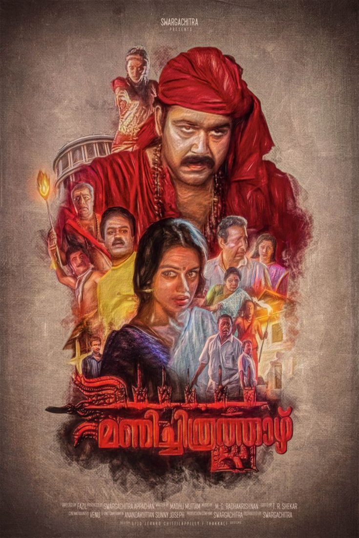 L'affiche originale du film Manichithrathazhu en Malayâlam