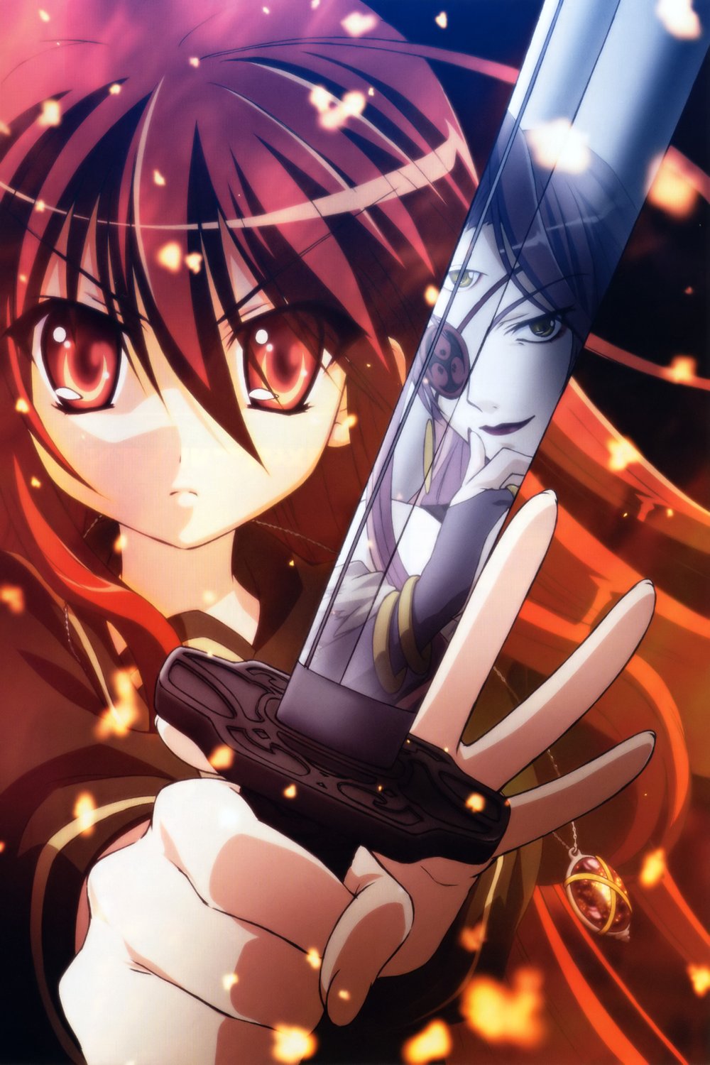 Japanese poster of the movie Shakugan no Shana