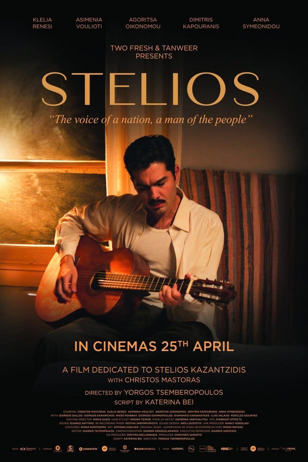 L'affiche du film Stelios [2024]